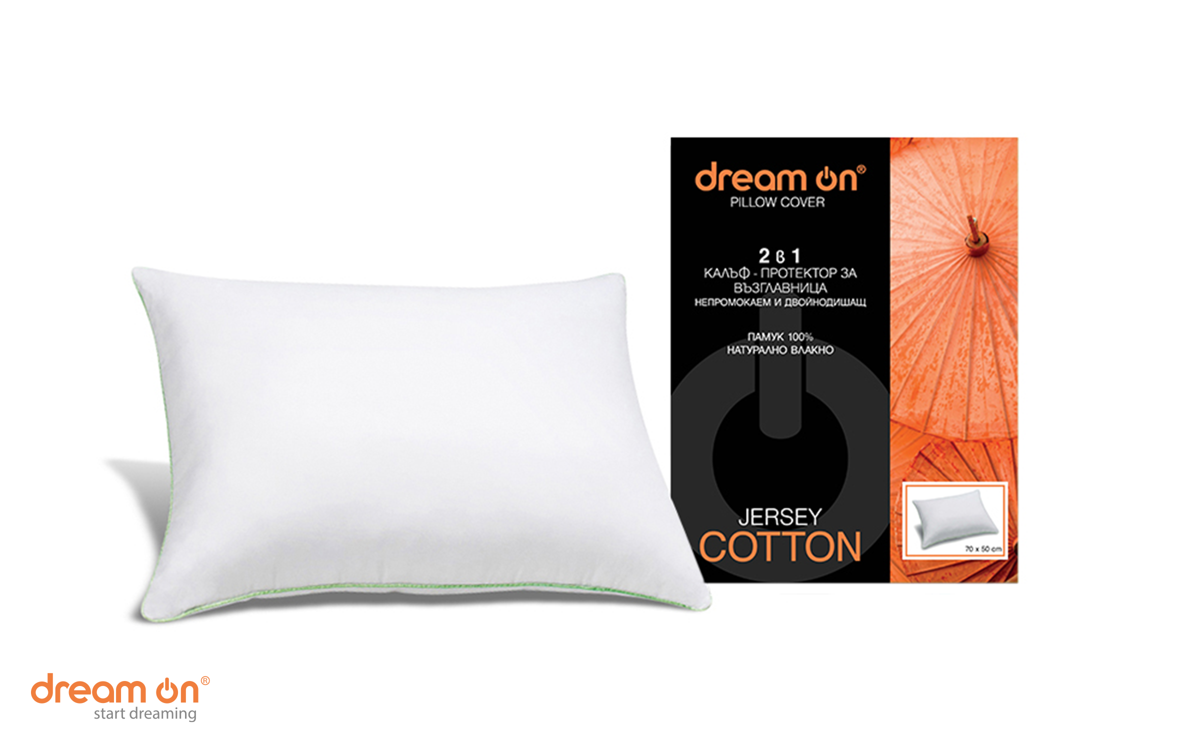 Protector pentru perna 50/70 Jersey Cotton, alb  2